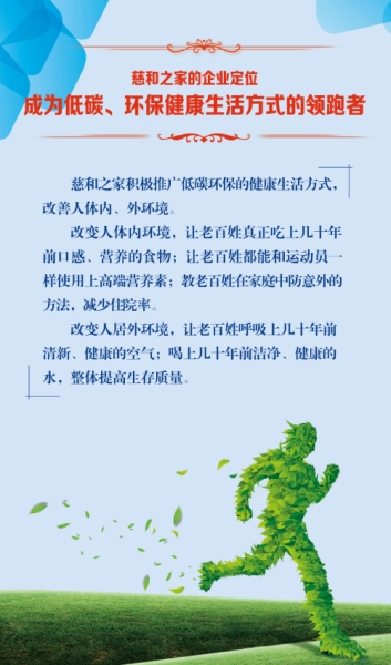 更多照片