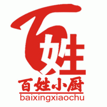 七星区百姓小厨餐饮店漓江路店招聘：公司标志 logo