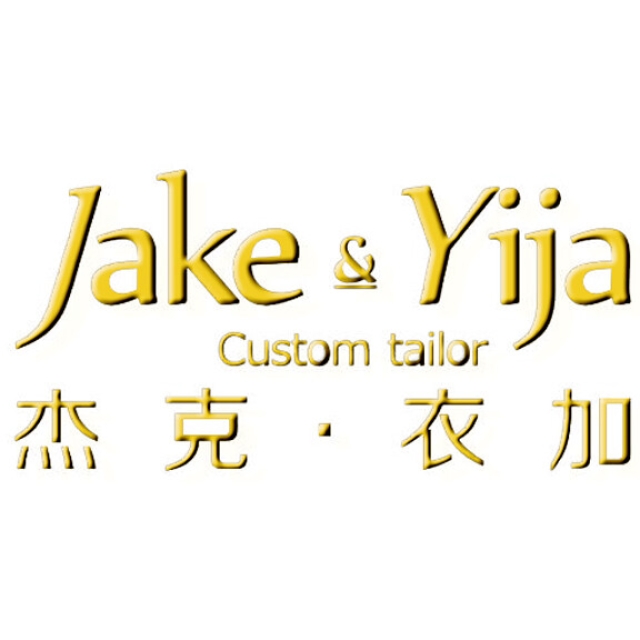 秀峰区杰克衣加礼服定制馆招聘：公司标志 logo