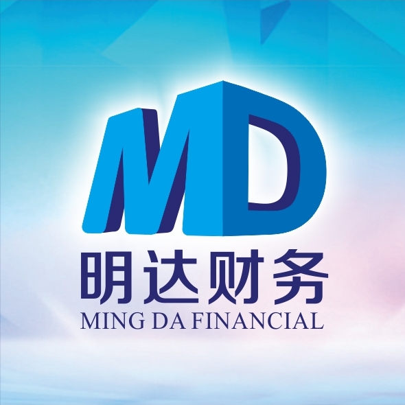 桂林明达财务咨询有限公司招聘:公司标志 logo