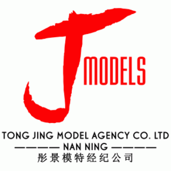 【彤景模特经纪】南宁彤景模特经纪有限公司招聘：公司标志 logo