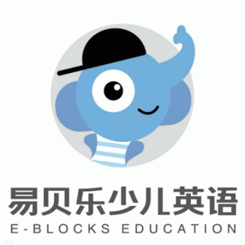 【易恩教育信息】南宁市易恩教育信息咨询有限公司招聘：公司标志 logo