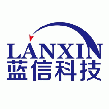 柳州蓝信通讯科技有限公司招聘：公司标志 logo