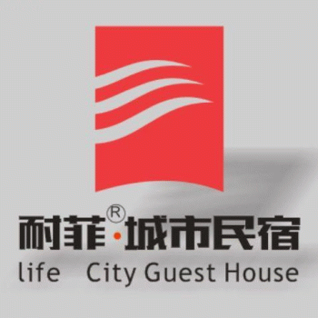 广西耐菲旅游文化发展有限责任公司招聘：公司标志 logo