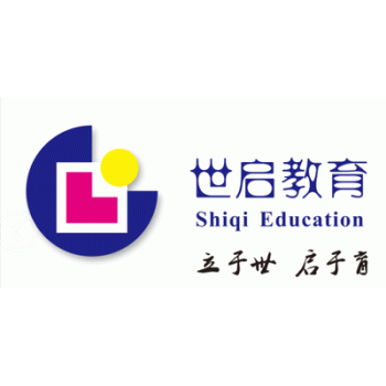 广西世启教育科技有限公司招聘：公司标志 logo