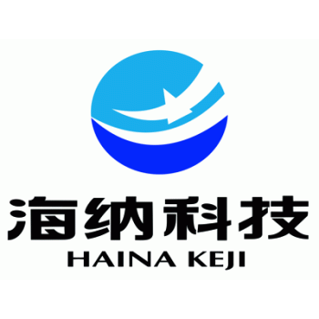 【海纳电子】广西海纳电子科技有限公司招聘：公司标志 logo