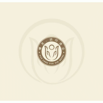 【蟠龙玥印酒店】广西蟠龙玥印酒店有限公司招聘：公司标志 logo