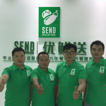 桂林市优鲜送网络科技有限公司招聘：公司标志 logo