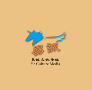 桂林易诚文化传媒有限公司招聘：公司标志 logo