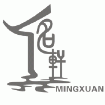 深圳市名轩美家装饰工程有限公司桂林分公司招聘：公司标志 logo