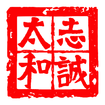 江西志诚太和传媒有限公司招聘：公司标志 logo