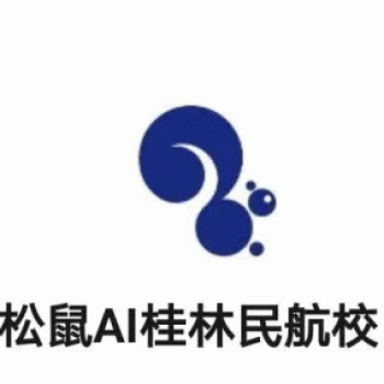 广西畅思教育科技有限公司招聘：公司标志 logo