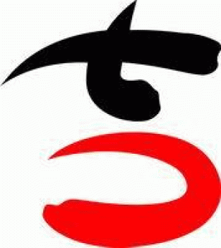 柳州市吉恒鑫装璜设计部招聘：公司标志 logo