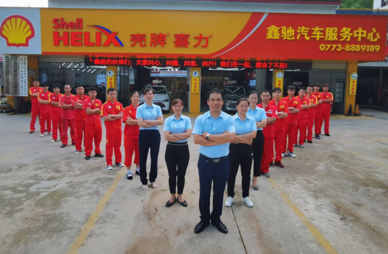 團(tuán)建風(fēng)采