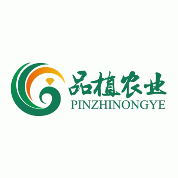 广西品植农业有限公司招聘：公司标志 logo