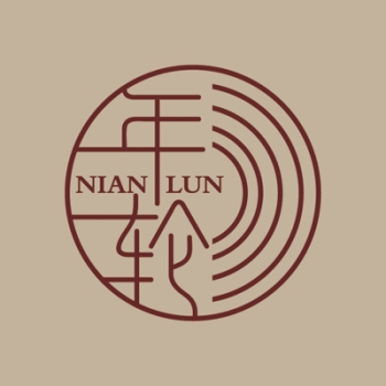 广西年轮景观工程有限公司招聘