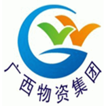 【物资集团】广西物资集团有限责任公司招聘：公司标志 logo