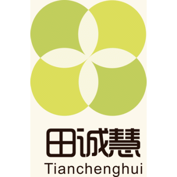 【田诚慧绿色农业】广西田诚慧绿色农业有限公司招聘：公司标志 logo