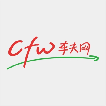 深圳市车夫网物流科技有限公司招聘