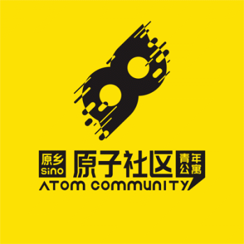 【原子公寓】广西原子公寓管理有限公司招聘：公司标志 logo