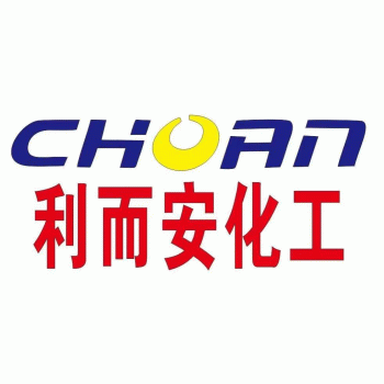 【利而安化工】广西崇左利而安化工有限公司招聘：公司标志 logo