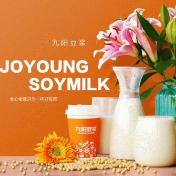 广西怡顺商贸有限公司招聘：公司标志 logo