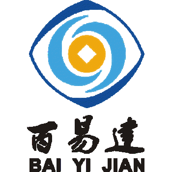 【百易建置业】广西百易建置业有限公司招聘：公司标志 logo