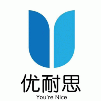 【兴宁区优耐思教育培训学校】南宁市兴宁区优耐思教育培训学校招聘：公司标志 logo