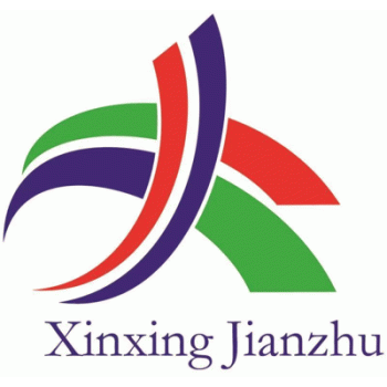 广西新兴建筑工程有限责任公司南宁第十三分公司招聘：公司标志 logo