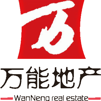 广西万能房地产有限公司招聘：公司标志 logo