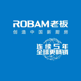 扶绥县老板电器经营店招聘