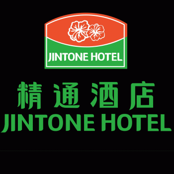 【精通之家酒店】广西精通之家酒店管理有限公司招聘：公司标志 logo