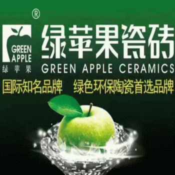 【锦城建筑装饰工程】南宁市锦城建筑装饰工程有限公司招聘：公司标志 logo