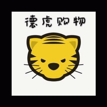 桂林市临桂区汇勤服装店招聘：公司标志 logo