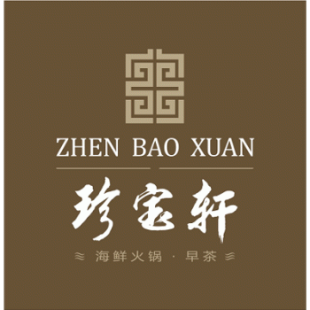 南宁市珍宝轩餐饮有限公司招聘：公司标志 logo