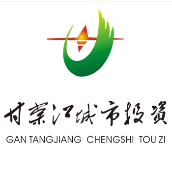 靈川縣甘棠江城市建設(shè)投資有限責(zé)任公司招聘