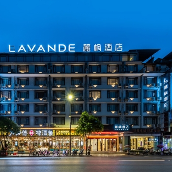 阳朔县铂濠酒店管理有限公司招聘