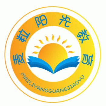 【青秀区麦粒阳光培训学校】南宁市青秀区麦粒阳光培训学校有限公司招聘：公司标志 logo