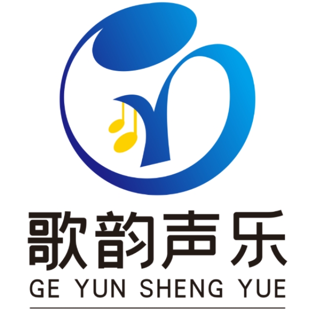 柳州市歌韵声乐培训中心招聘:公司标志 logo