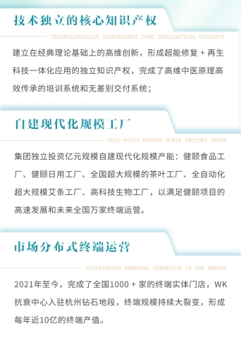 團(tuán)建風(fēng)采