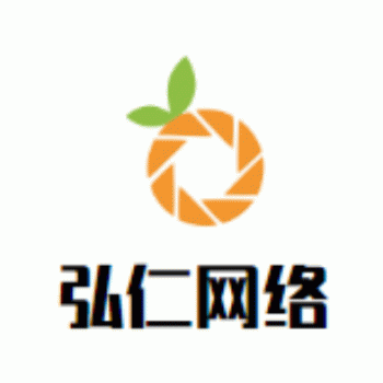 【弘仁网络】弘仁网络科技有限公司招聘：公司标志 logo