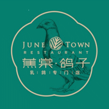 【品源酒店管理】广西品源酒店管理有限责任公司招聘：公司标志 logo