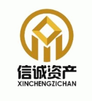 【信诚资产】桂林信诚资产管理有限公司招聘：公司标志 logo