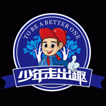 【走出趣教育】广西走出趣教育科技有限公司招聘：公司标志 logo