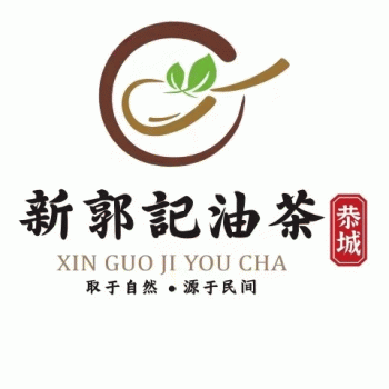 桂林新郭记餐饮管理有限公司招聘：公司标志 logo