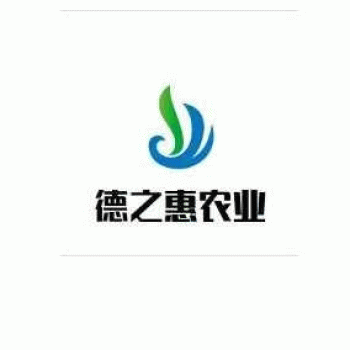 【德之惠农业】广西德之惠农业科技有限公司招聘：公司标志 logo