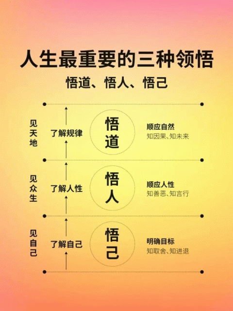 公司门头