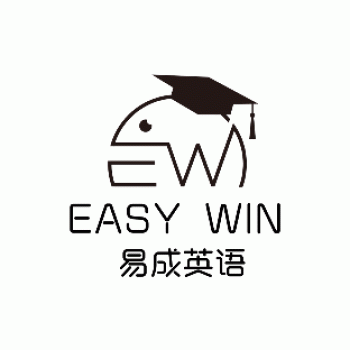 【易成教育】桂林易成教育咨询有限公司招聘：公司标志 logo