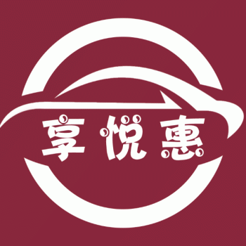 山东雨林数据科技集团有限公司招聘：公司标志 logo