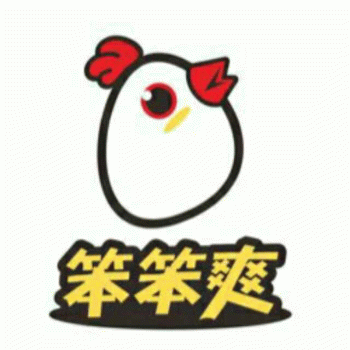 南宁市中晟基农业科技有限公司招聘：公司标志 logo